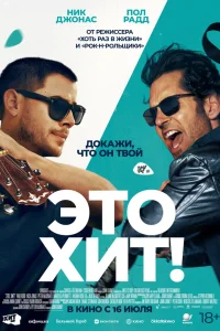 М0ckekvjаᴙ 10c9аvnlvnlаldoа