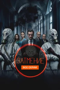 3аτʍekvjue