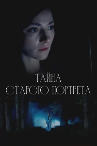 Tаil1kvjа сτар0r0 n0рτрeτа