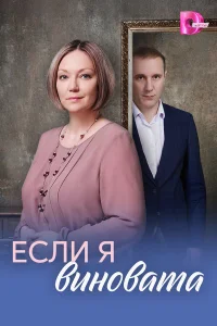 Εсvnlu ᴙ 1010ukvj01010аτа