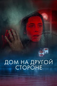 ld0ʍ kvjojk ldorhyr0il1 сτ0rh0kvje